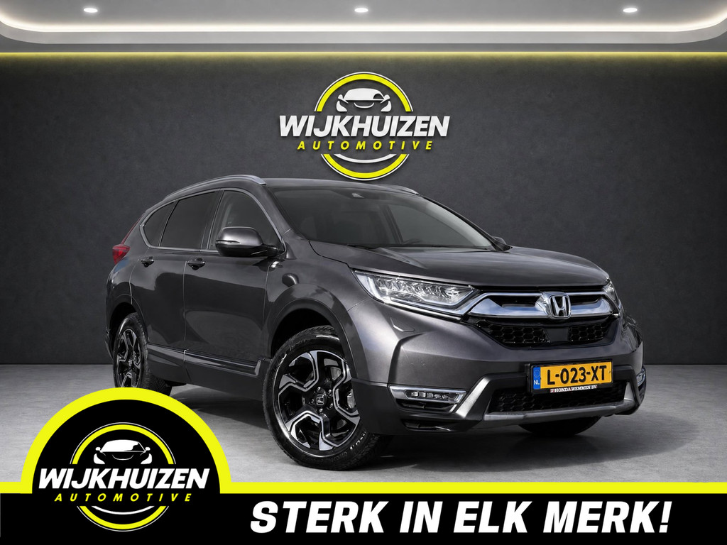 Honda CR-V 1.5 AWD Lifestyle Automaat met Leder !!! Climate !!! Navigatie !!! Dealer Onderhouden !!! 56207484-0.jpg | Wijkhuizen Automotive 