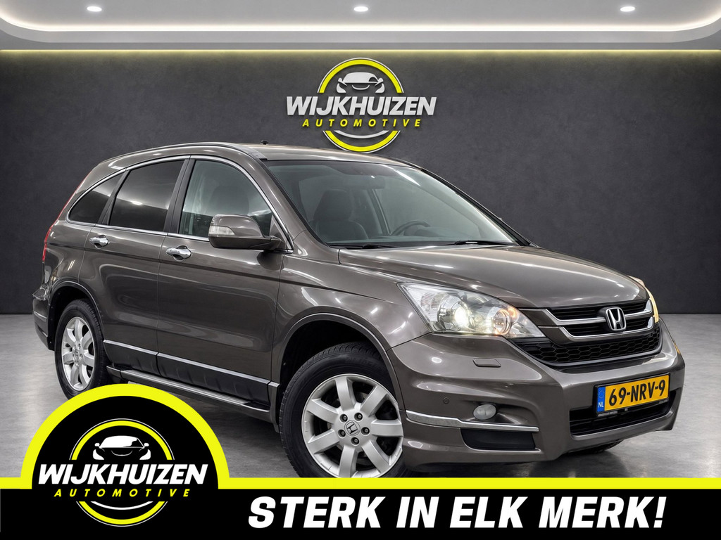 Honda CR-V 2.0i Elegance met Climate !!! Stoelverwarming !!! Trekhaak !!! Nap !!! 56838274-0.jpg | Wijkhuizen Automotive 
